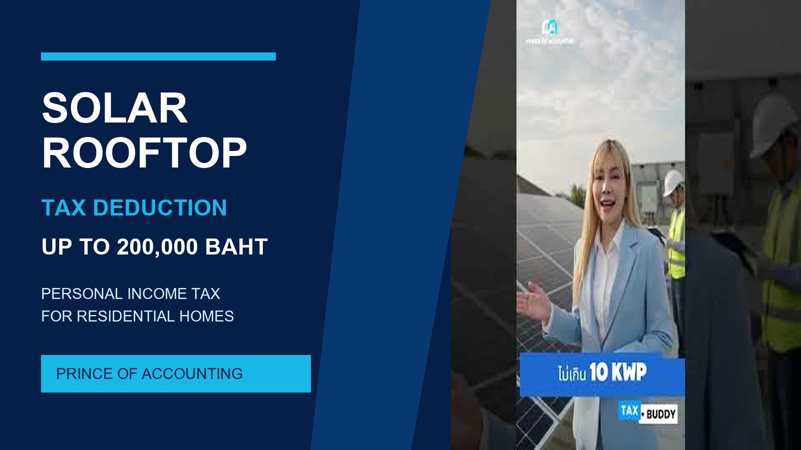 Images/Blog/56PuWJDc-solar-rooftop-tax-deduction-cover.jpg
